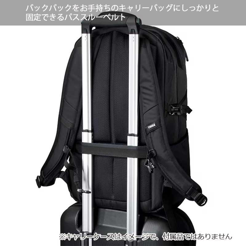 THULE スーリー アンルート バックパック 23L EnRoute Backpack THULE スーリー アンルート バックパック 23L EnRoute Backpack