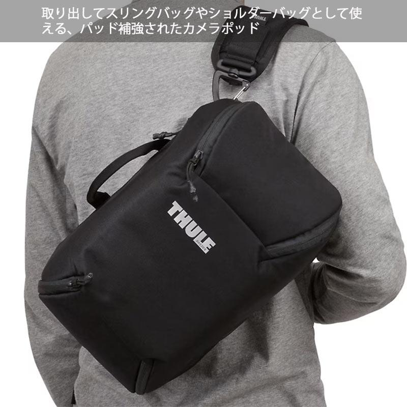 THULE スーリー カバート DSLR 32 Covert 3203909 TCDK232 カメラバッグ｜arukikata-travel｜05