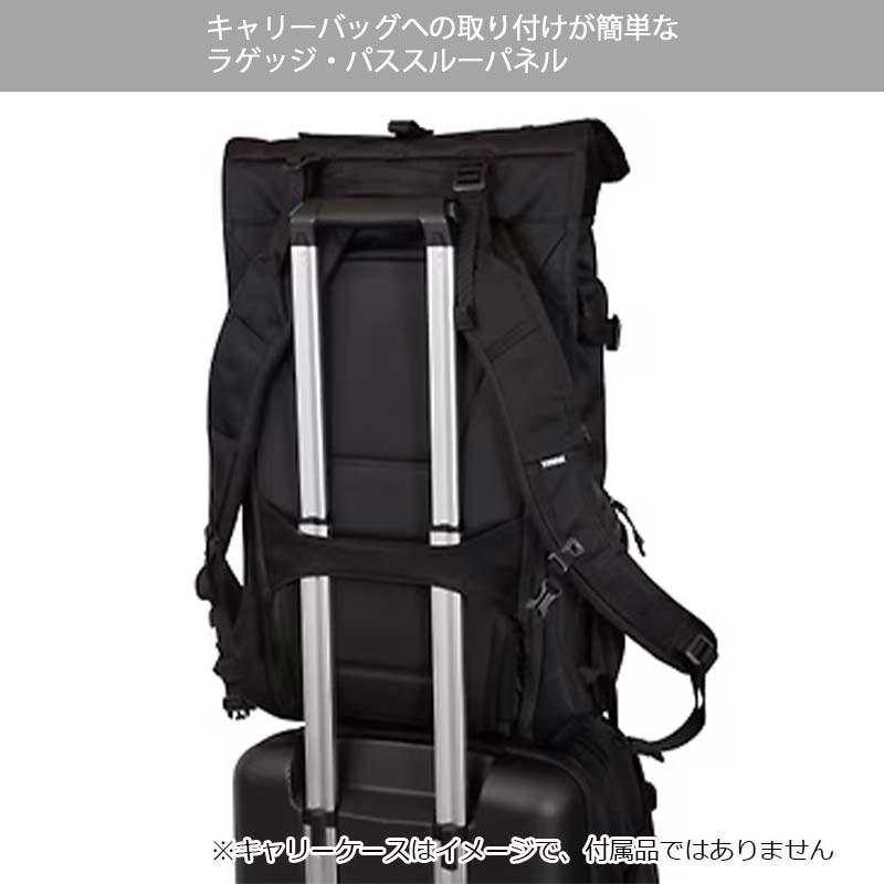 THULE スーリー カバート DSLR 32 Covert 3203909 TCDK232 カメラバッグ｜arukikata-travel｜10