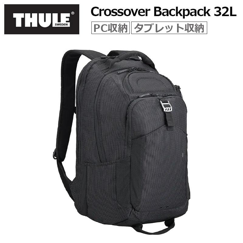 THULE（スーリー） クロスオーバー バックパック 32L Revival