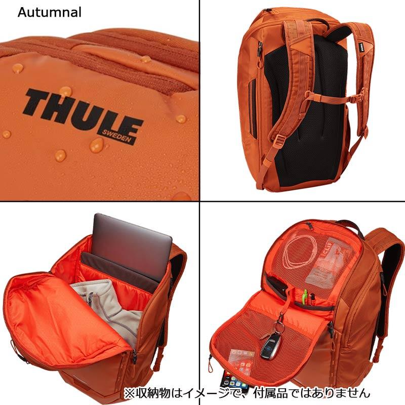 THULE スーリー キャズム バックパック 26L Chasm 3204292 3204293 3204294 3204295 TCHB115｜arukikata-travel｜18