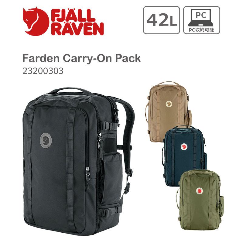 FJALL RAVEN（フェールラーベン） リュック ファーデン キャリーオン