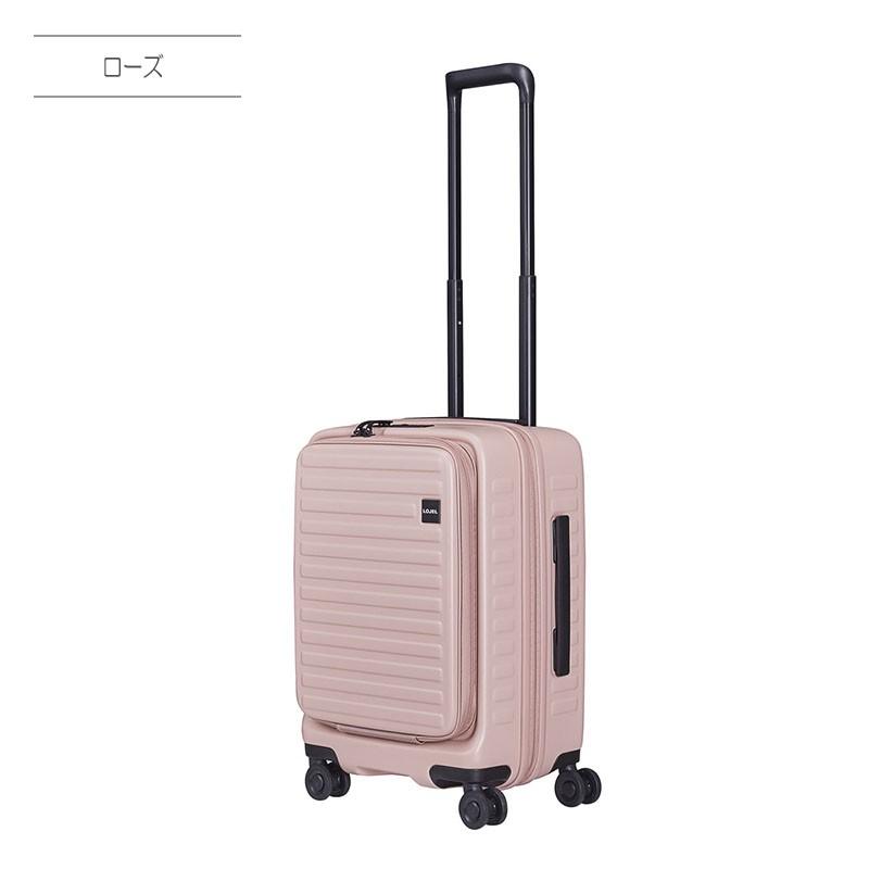 ロジェール LOJEL CUBO-S キューボ Sサイズ 機内持込可能 エキスパンダブル :27000000:地球の歩き方オンラインショップ - 通販 - Yahoo!ショッピング ロジェール LOJEL CUBO-S キューボ Sサイズ 機内持込可能 エキスパンダブル :27000000:地球の歩き方オンラインショップ - 通販 - Yahoo!ショッピング