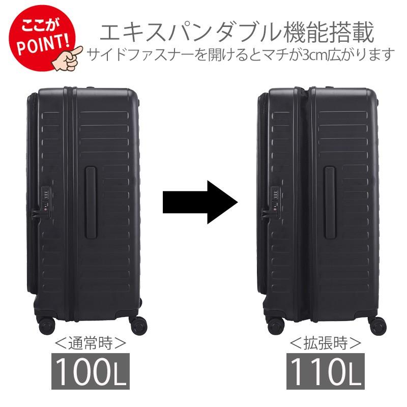 ロジェール Lojel Cubo Fit L キューボ フィットlサイズ エキスパンダブル 地球の歩き方オンラインショップ 通販 Yahoo ショッピング