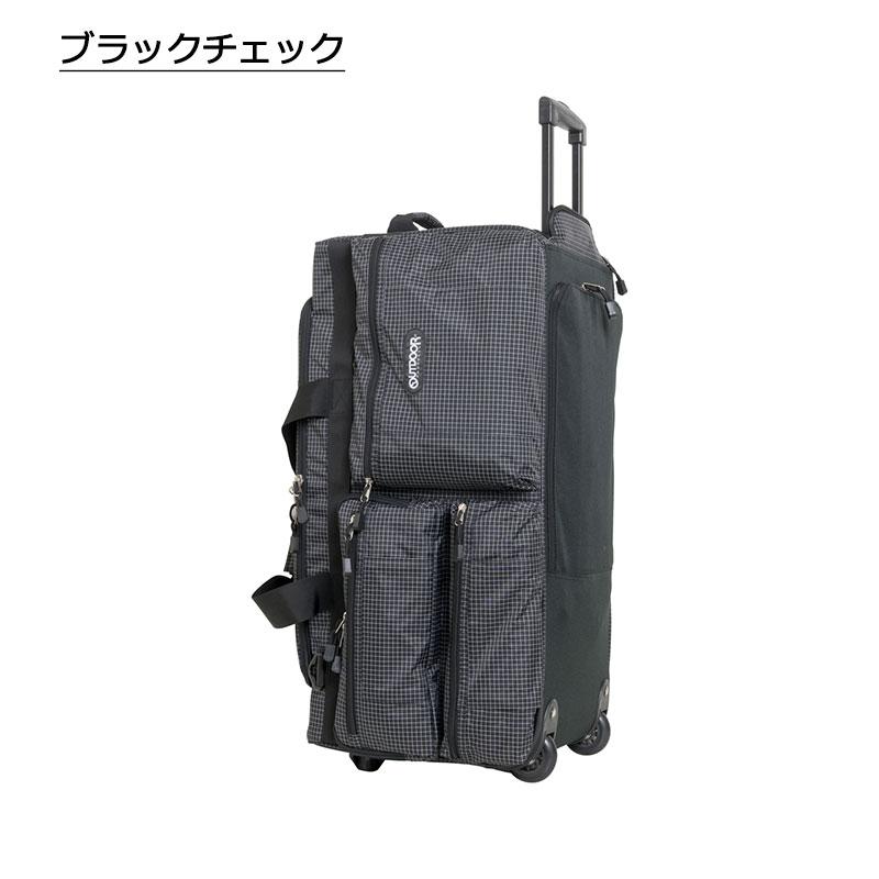 アウトドアプロダクツ 5WAY ボストンキャリーケース 53L OD-0158 アウトドアプロダクツ 5WAY ボストンキャリーケース 53L OD-0158