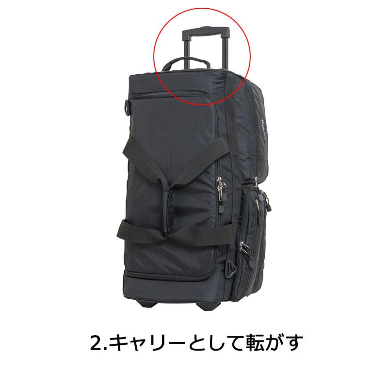 アウトドアプロダクツ 5WAY ボストンキャリーケース 53L OD-0158 アウトドアプロダクツ 5WAY ボストンキャリーケース 53L OD-0158