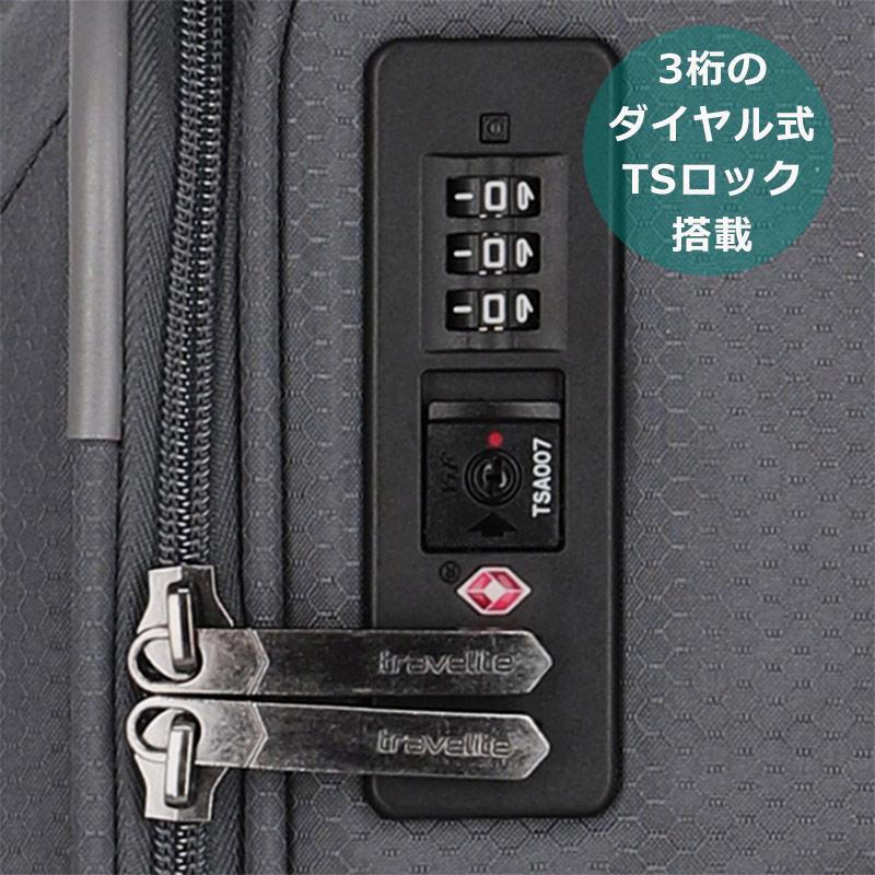 トラべライト ソフトキャリー スカイイ Lサイズ エキスパンダブル 91L