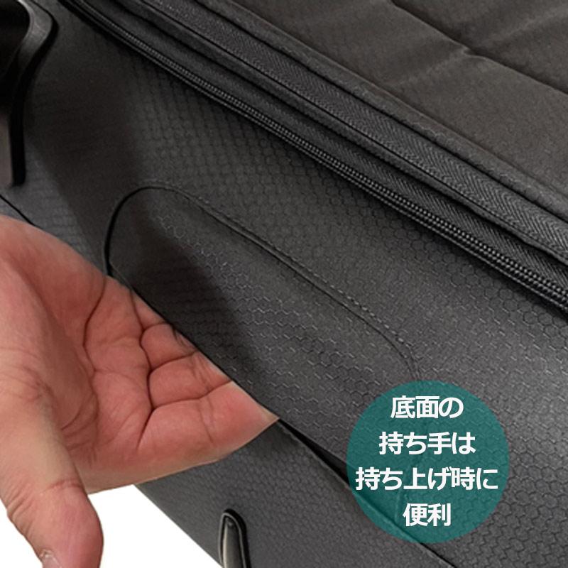 トラべライト ソフトキャリー スカイイ Lサイズ エキスパン トラべライト ソフトキャリー スカイイ Lサイズ エキスパン