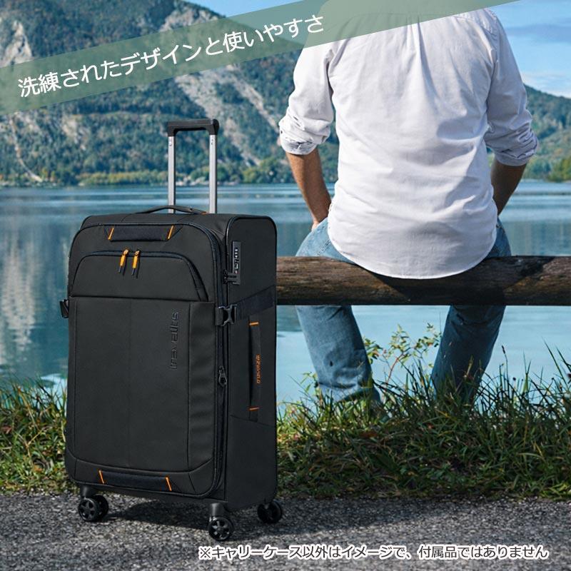 トラべライト ブリーズ M 91048 拡張 エキスパンダブル 62-67L ソフト