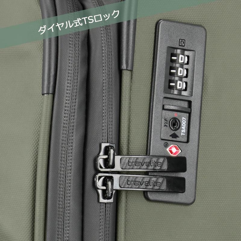 トラべライト ブリーズ M 91048 拡張 エキスパンダブル 62-67L ソフト