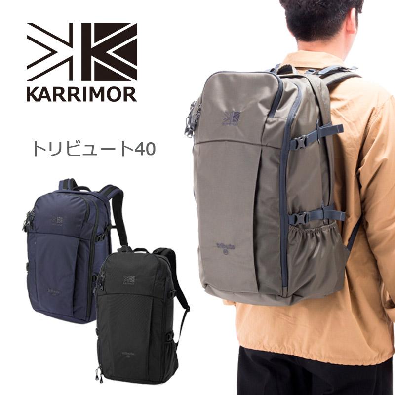 Karrimor karrimor カリマー トリビュート 40 tribute No.501012 Karrimor karrimor カリマー トリビュート 40 tribute No.501012