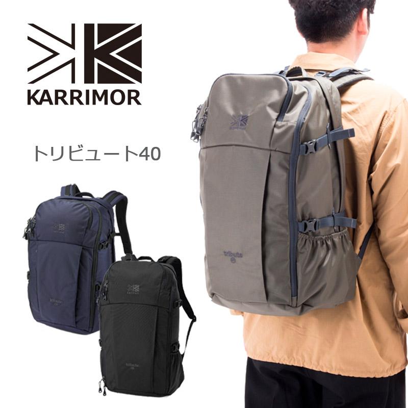 karrimor カリマー トリビュート 40 tribute 40 No.501012 501151 : 28000012 :  地球の歩き方オンラインショップ - 通販 - Yahoo!ショッピング