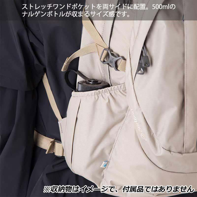 karrimor カリマー イクリプス 27 eclipse 27 No.500761｜arukikata-travel｜15