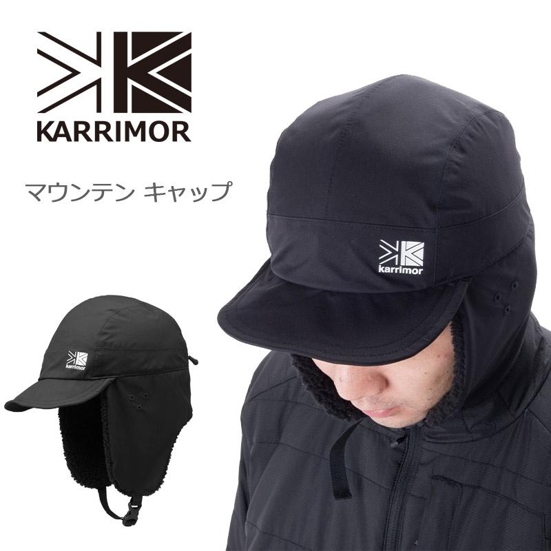 Karrimor（カリマー） マウンテン キャップ mountain cap No.101330