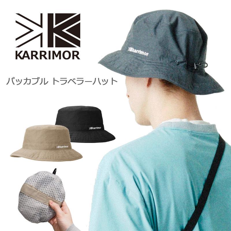 Karrimor（カリマー） パッカブル トラベラーハット packable