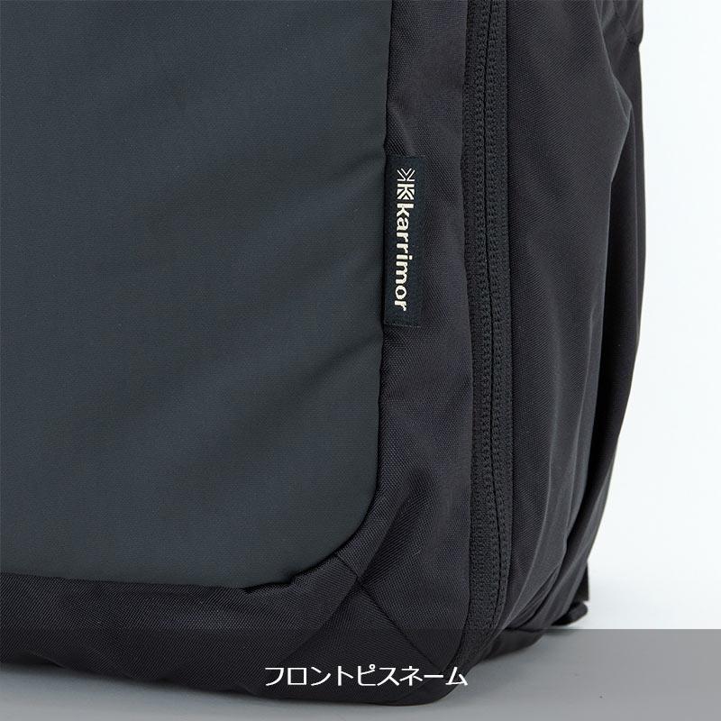 カリマー ビジョン 501179 ビジネスリュック vision karrimor 正規販売｜arukikata-travel｜14