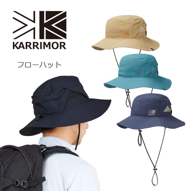 Karrimor（カリマー） フローハット ハット 200142 karrimor 正規販売