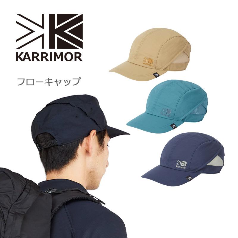 Karrimor（カリマー） フローキャップ 帽子 200143 karrimor 正規販売
