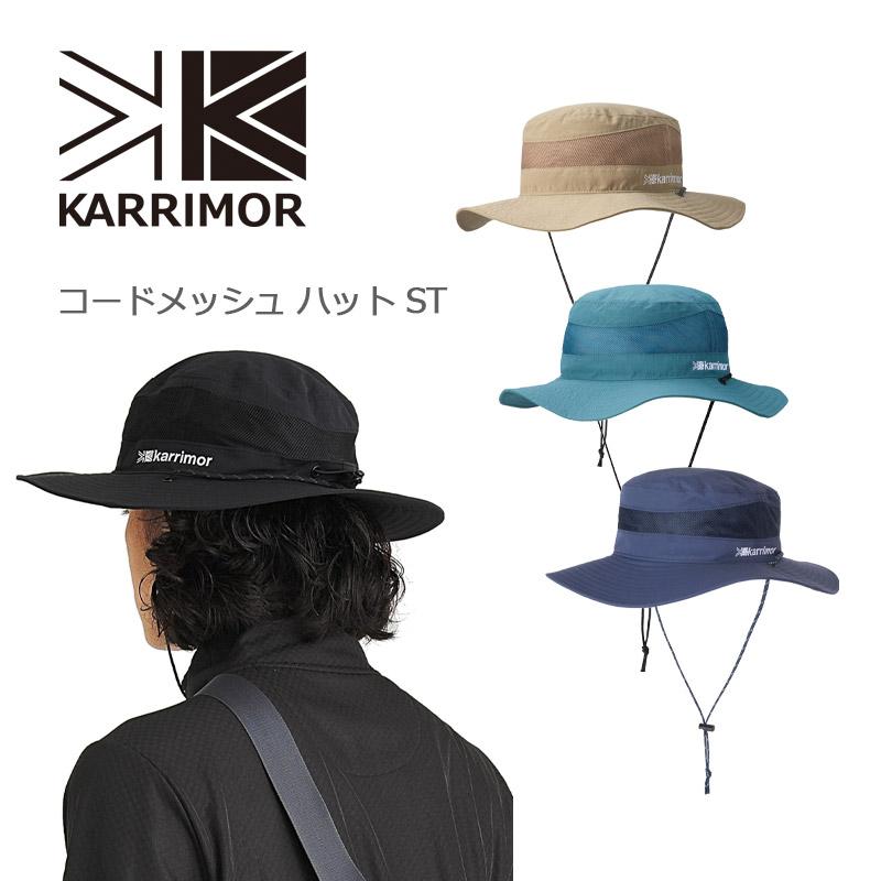 ブラック38 Karrimor（カリマー） コードメッシュ ハット ST 帽子 101073 karrimor