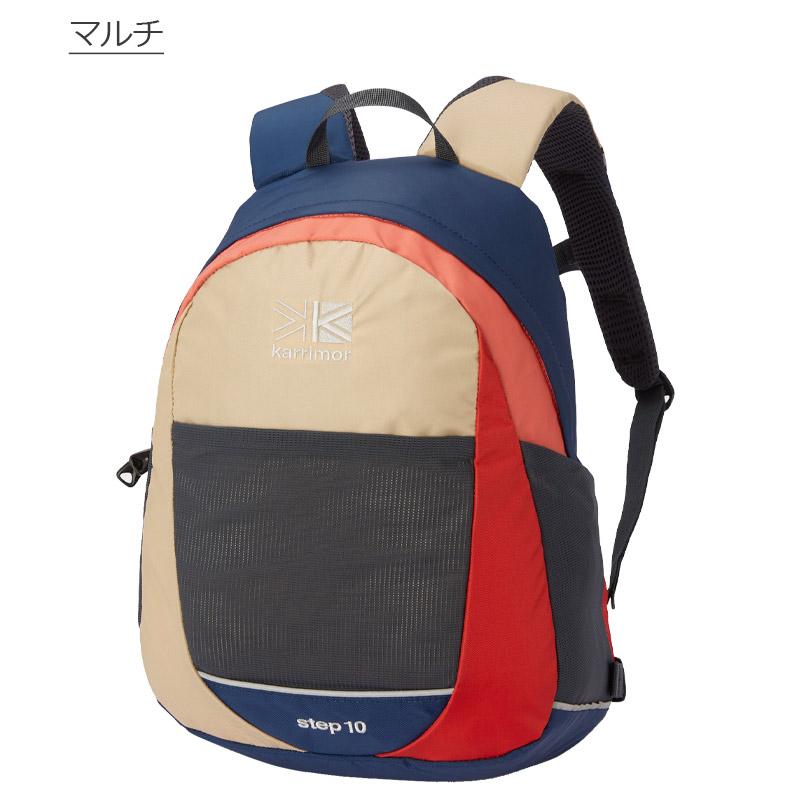 Karrimor カリマー ステップ10 リュック バックパック キッズ