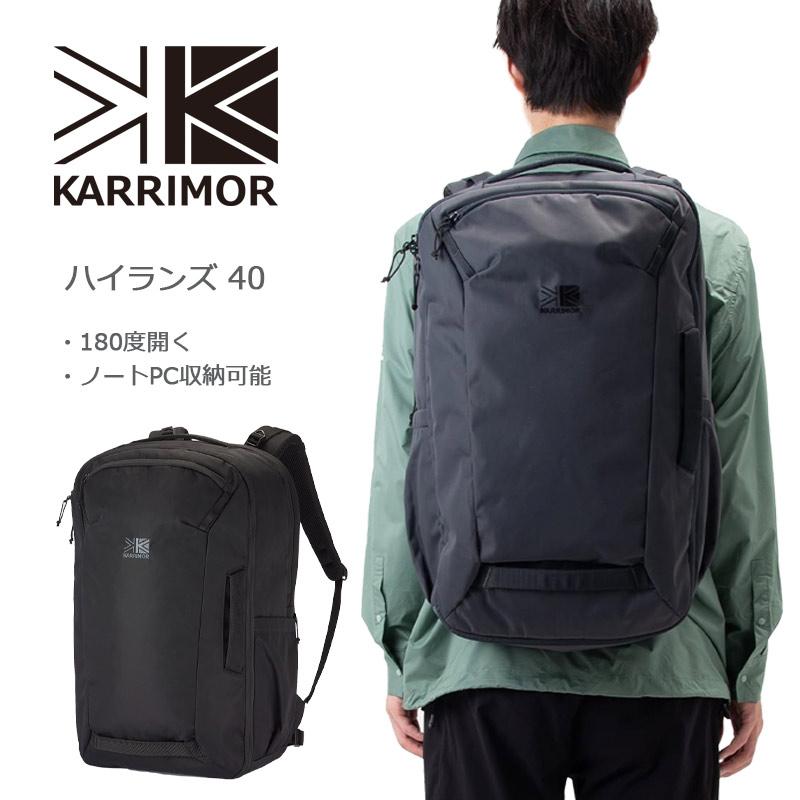 Karrimor（カリマー） ハイランズ 40 バックパック リュック 501265