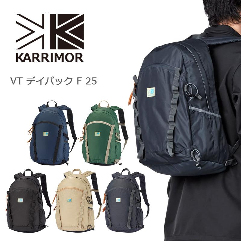 Karrimor（カリマー） VT デイパック F 25 リュック バックパック VT