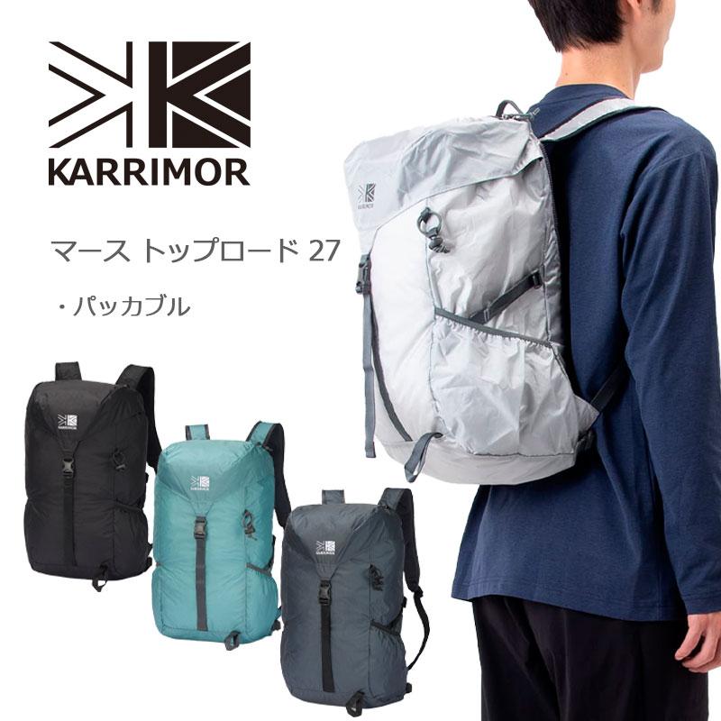 リュック 8