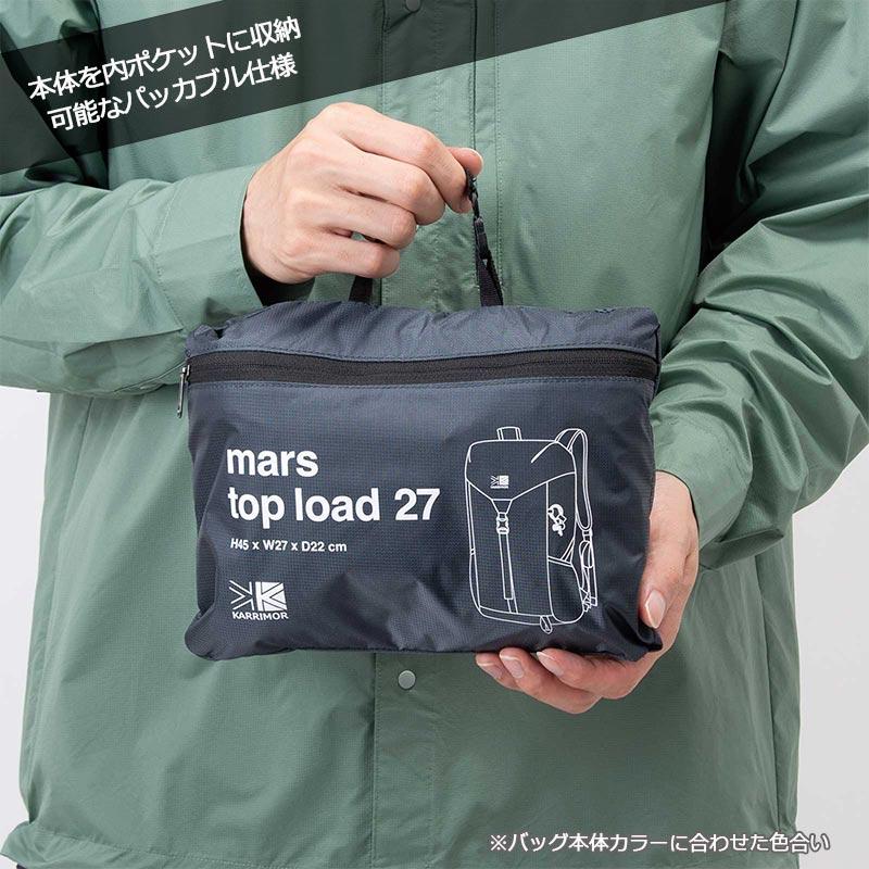 Karrimor（カリマー） マース トップロード 27 折りたたみ リュック