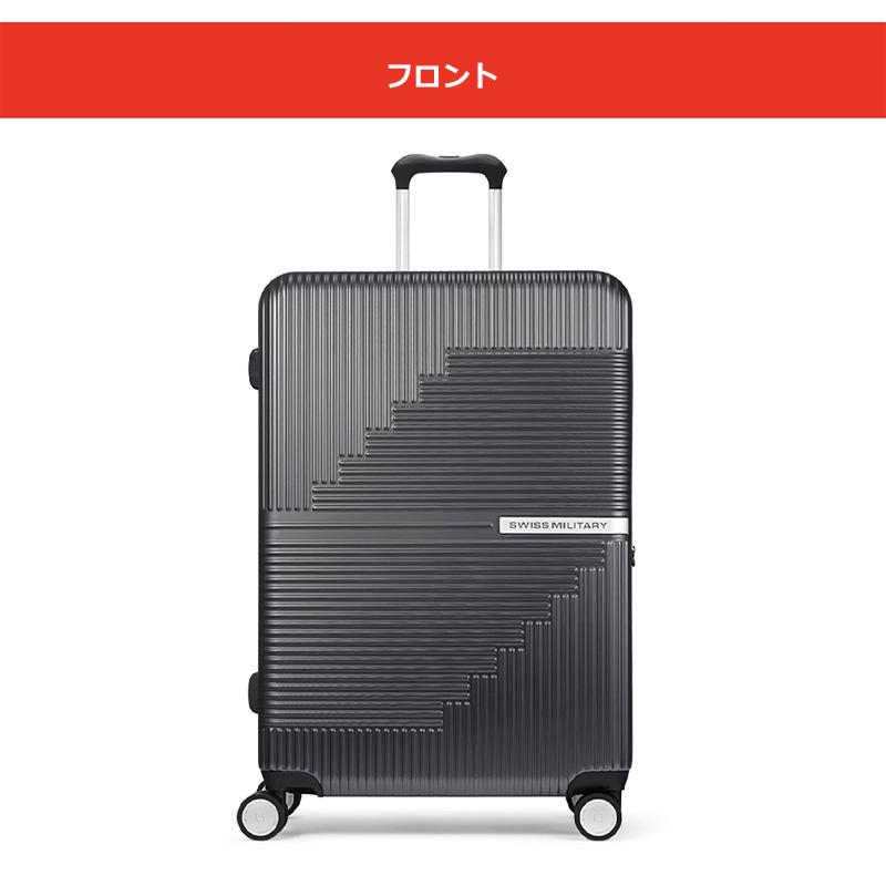 スイスミリタリー スーツケース ジェネシス Lサイズ 76cm ラージサイズ 