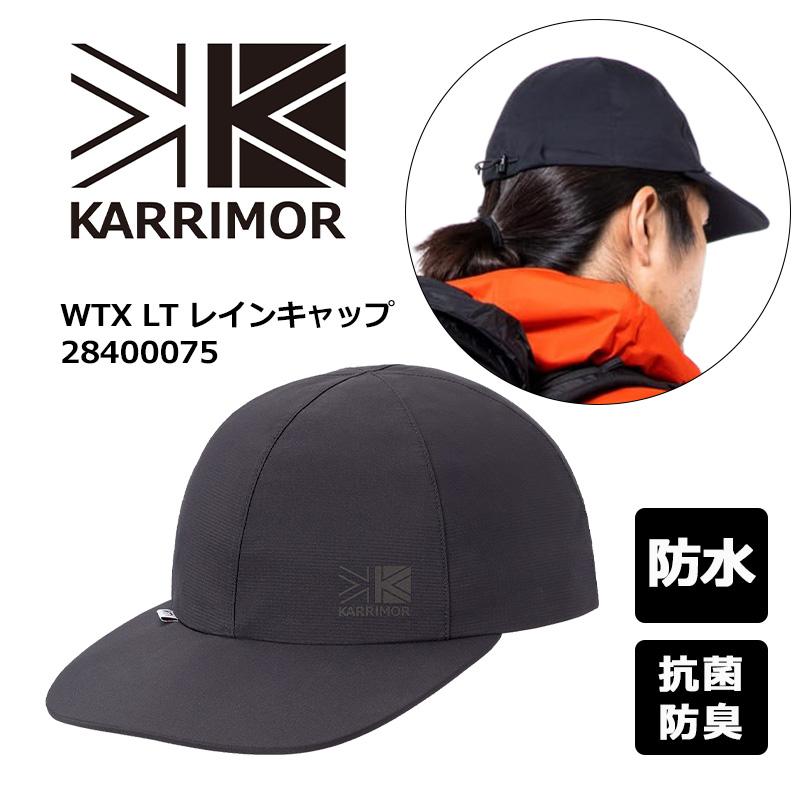 karrimor ネイビー ジャケット　値下げいたしました 最終値下げです。 karrimor featherlite down Ⅱ【最終値下げ】 【公式通販】
