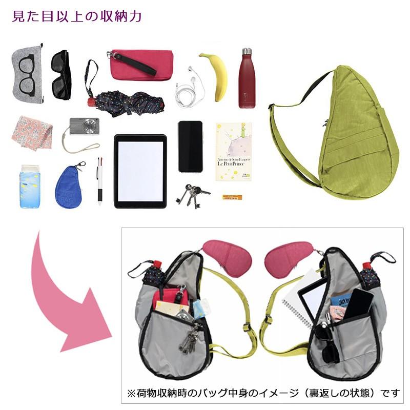 The Healthy Back Bag（ヘルシーバックバッグ） テクスチャード