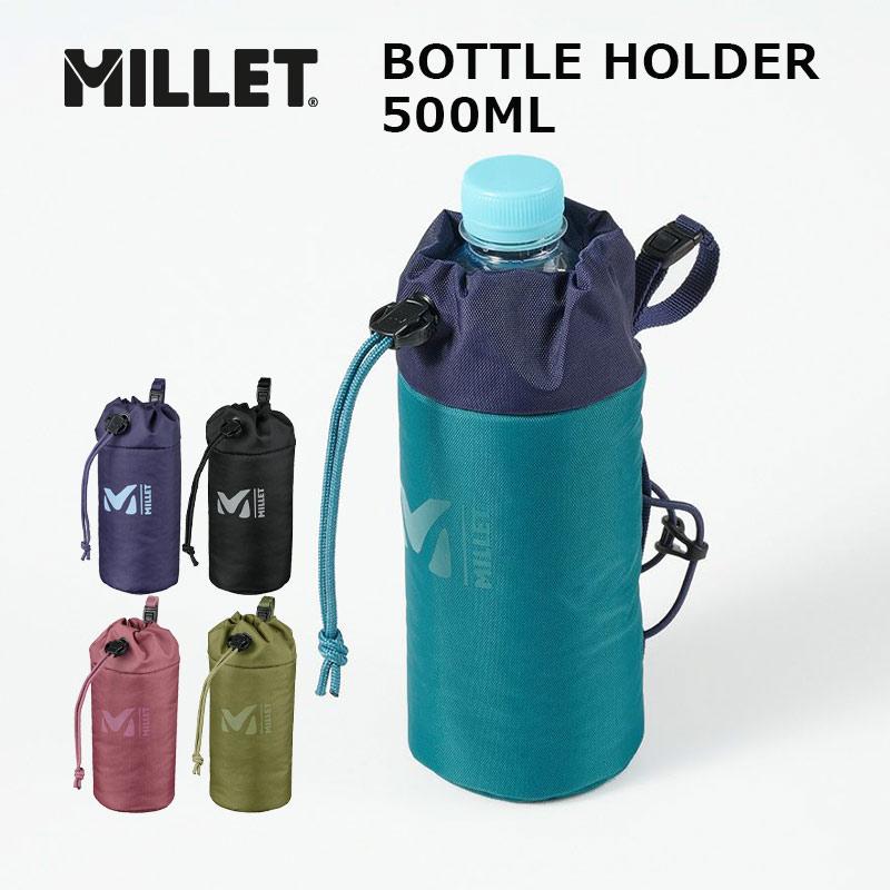 ミネラルホルダー ロング、ミドル2点セット サブヒロモリ 水筒 2リットル 保冷 ワンタッチ スポーツ ジャグ