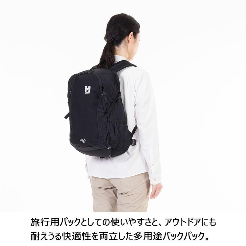 MILLET（ミレー） リュック クーラ 20 KULA20 MIS0623 20L MILLET 正規 