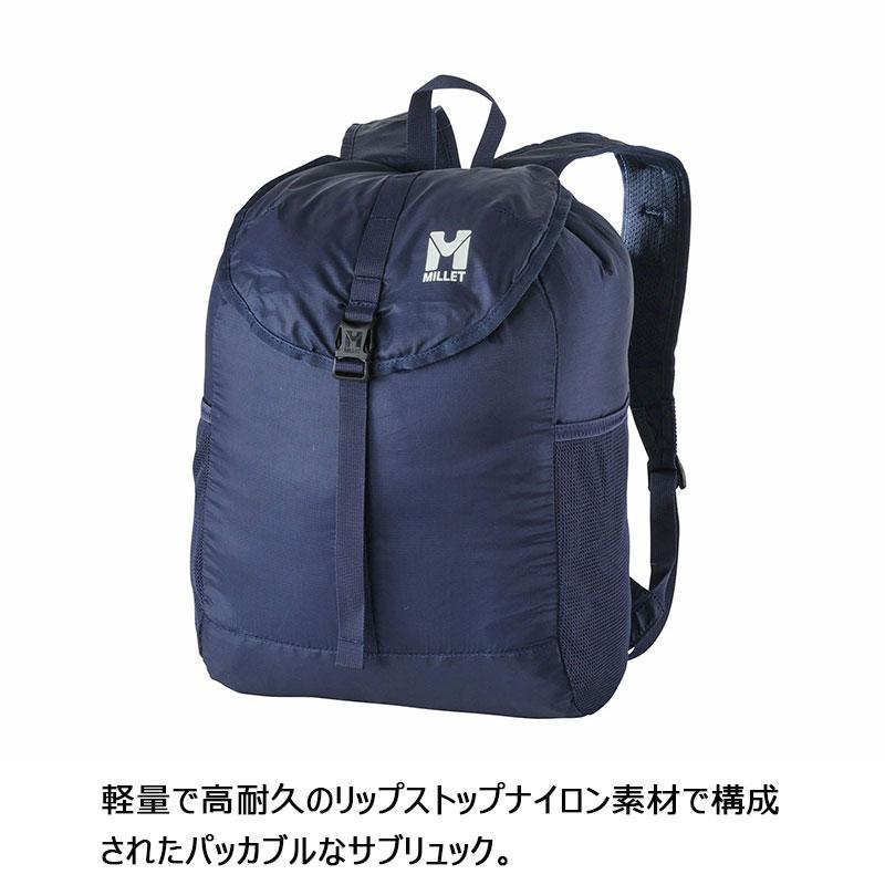 MILLET（ミレー） リュック デフィ 20 DEFI MIS0789 パッカブル 20L