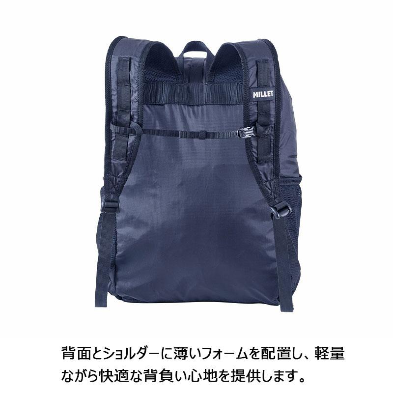 MILLET（ミレー） リュック デフィ 20 DEFI MIS0789 パッカブル 20L