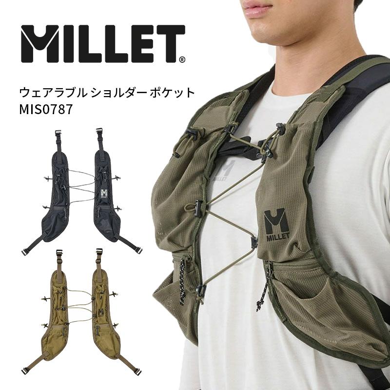 MILLET（ミレー） ウェアラブル ショルダー ポケット WEARABLE