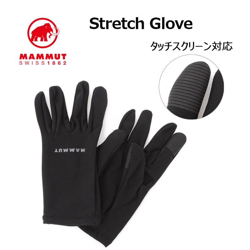 MAMMUT（マムート） 手袋 ストレッチグローブ Stretch Glove 1190