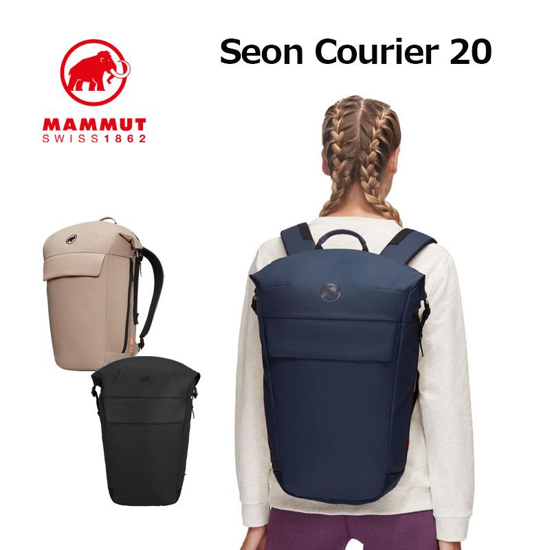 MAMMUT マムート リュック セオン クーリエ 20 20L Seon Courier MAMMUT マムート リュック セオン クーリエ 20 20L Seon Courier