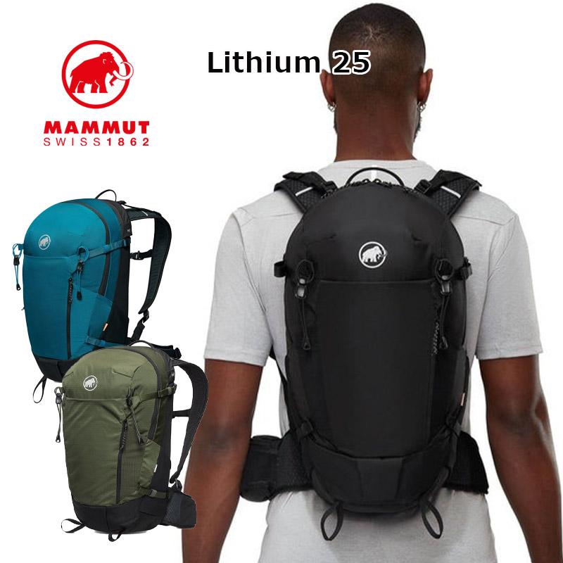 MAMMUT（マムート） リチウム 25 25L Lithium 2530-03452 リュック