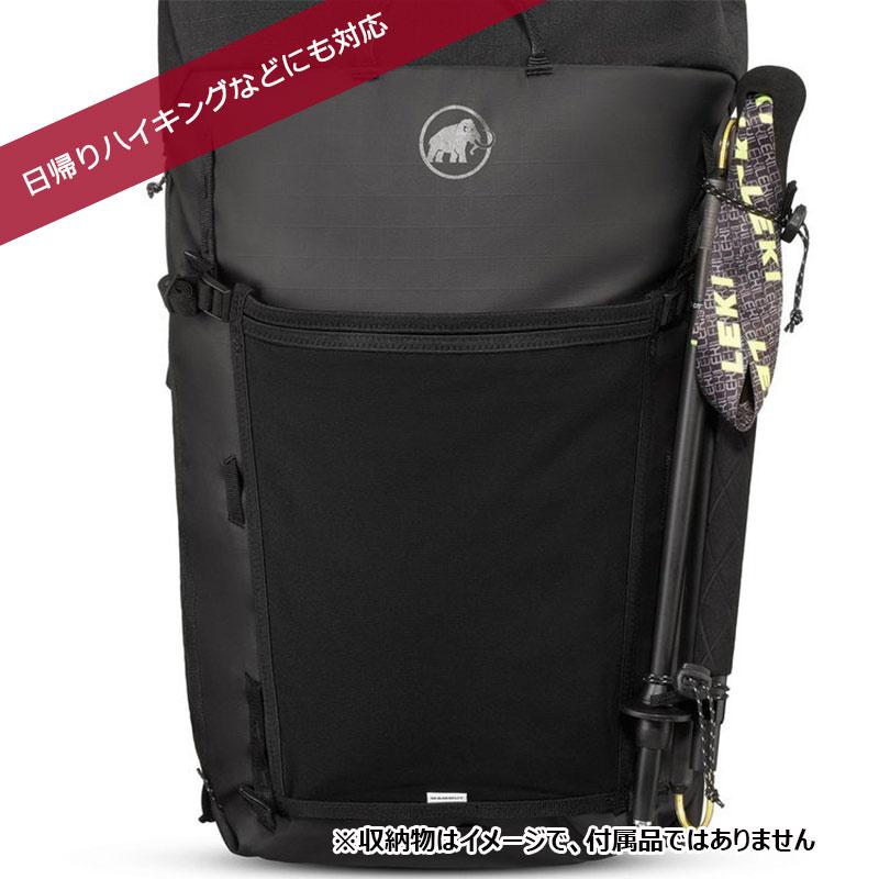 MAMMUT（マムート） アルト 34 34L Alto 2570-00280 リュック バック