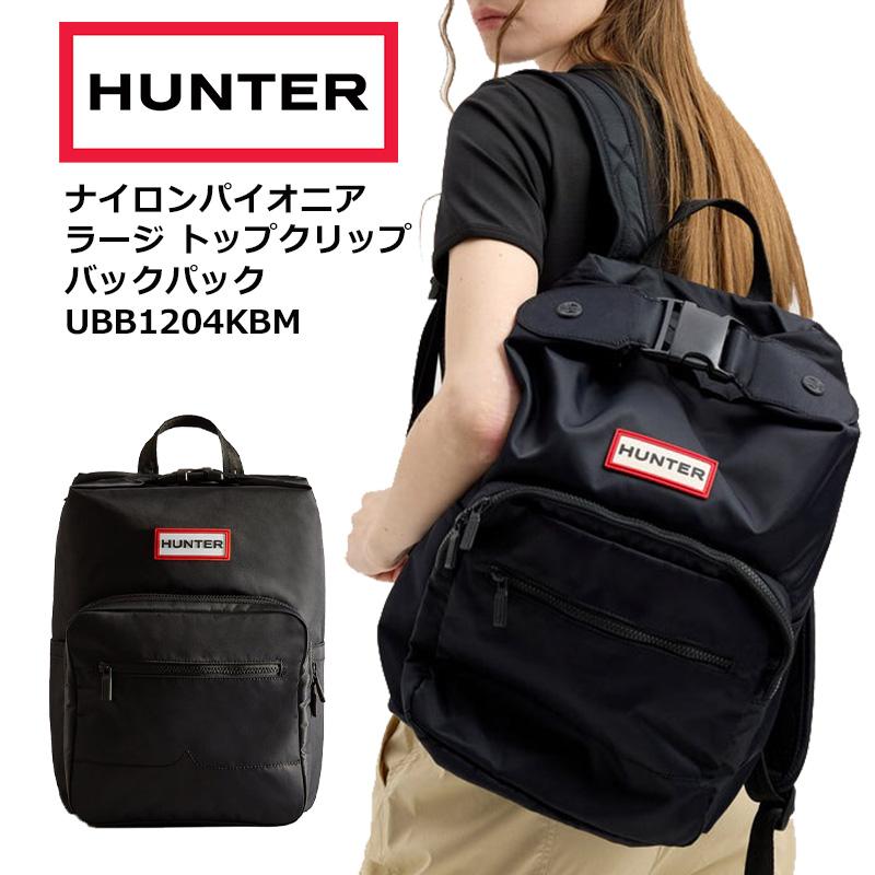 HUNTER（ハンター） ナイロン パイオニア ラージ トップクリップ