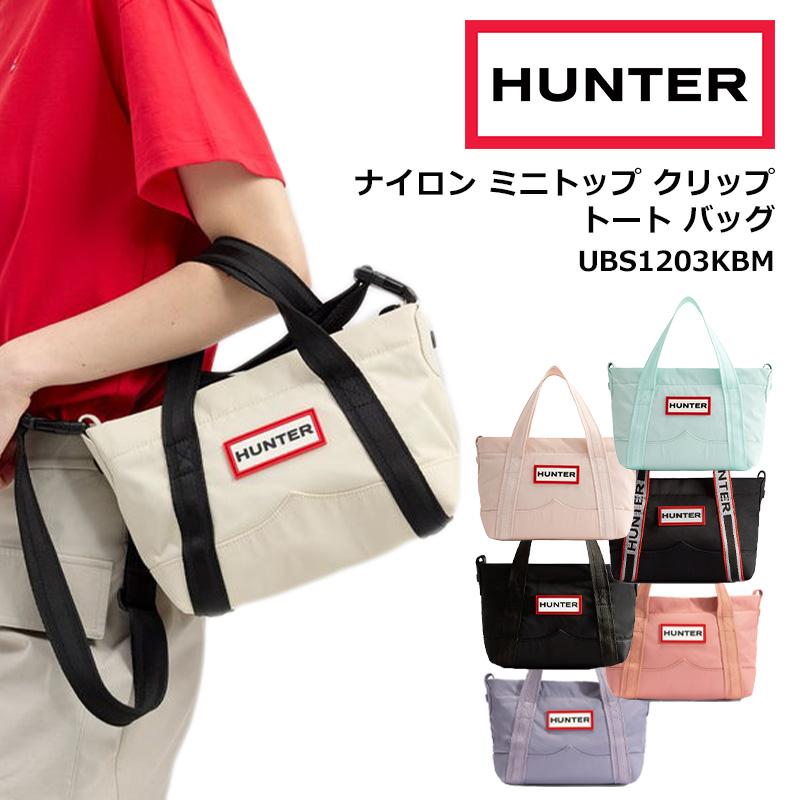 HUNTER（ハンター） ナイロン ミニ トップ クリップ トート バッグ 