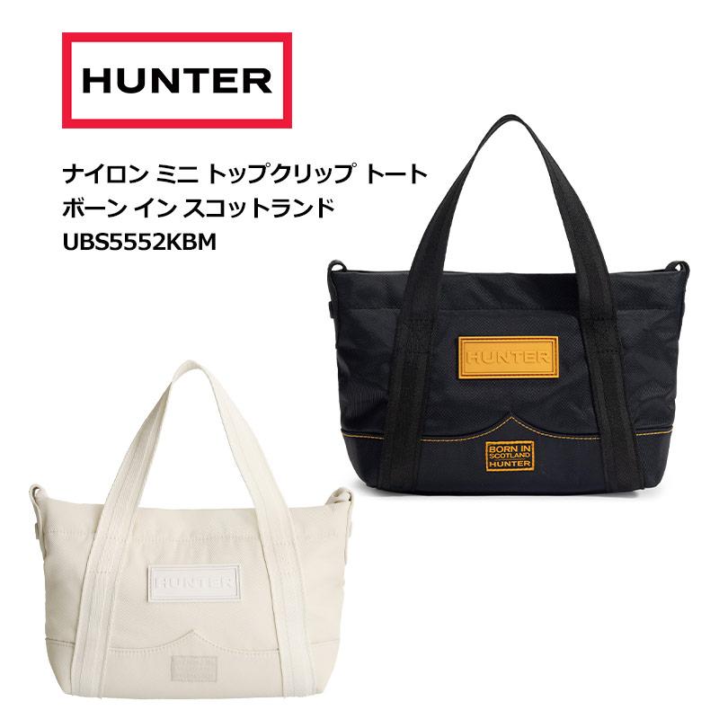 HUNTER（ハンター） ナイロン ミニ トップクリップ トート ボーン イン