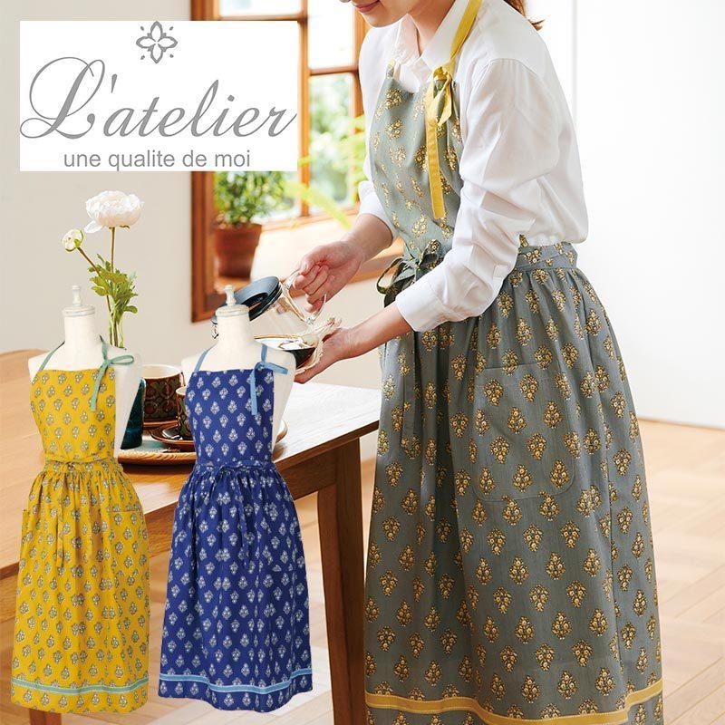 レップ エプロン ラトリエ ジェマ L'atelier REP おしゃれ かわいい 母