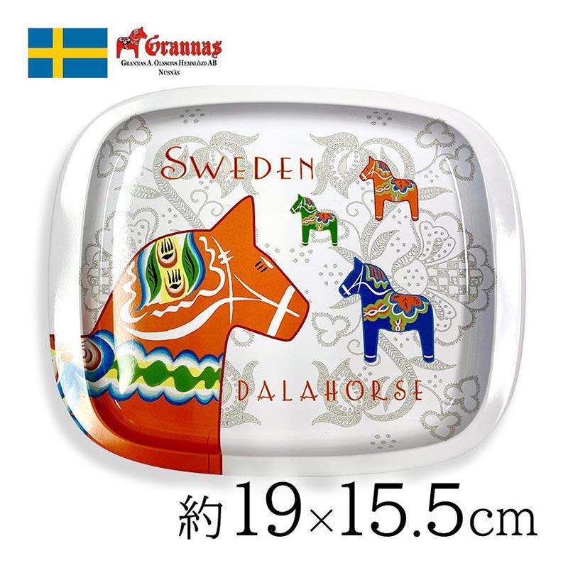 北欧 ダーラナホースのミニトレー 19×15.5cm スウェーデンデザイン お