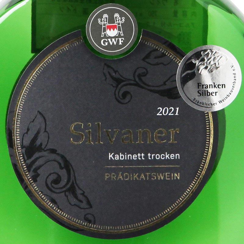 フランケン シルヴァーナー GWF Silvaner Kabinett trocken(シルヴァネル カビネット