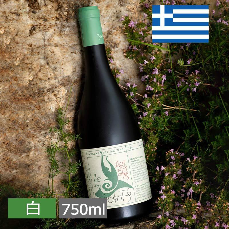 サモス プロフェット 750ml 白 白ワイン ギリシャワイン Samos