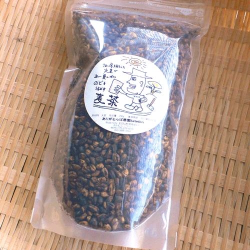 粒麦茶 農薬不使用 浅煎り 200g |  | 02