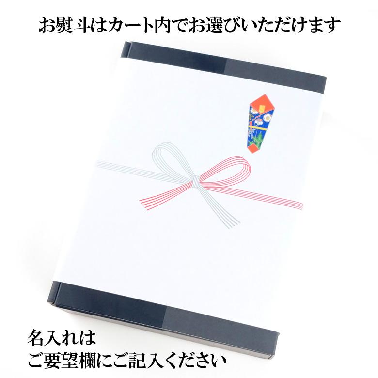 燻製 ビールに合う おつまみ ギフト 煙神 詰め合わせ 送料無料 ベーコン 牛タン 手羽先  誕生日 プレゼント |  | 03