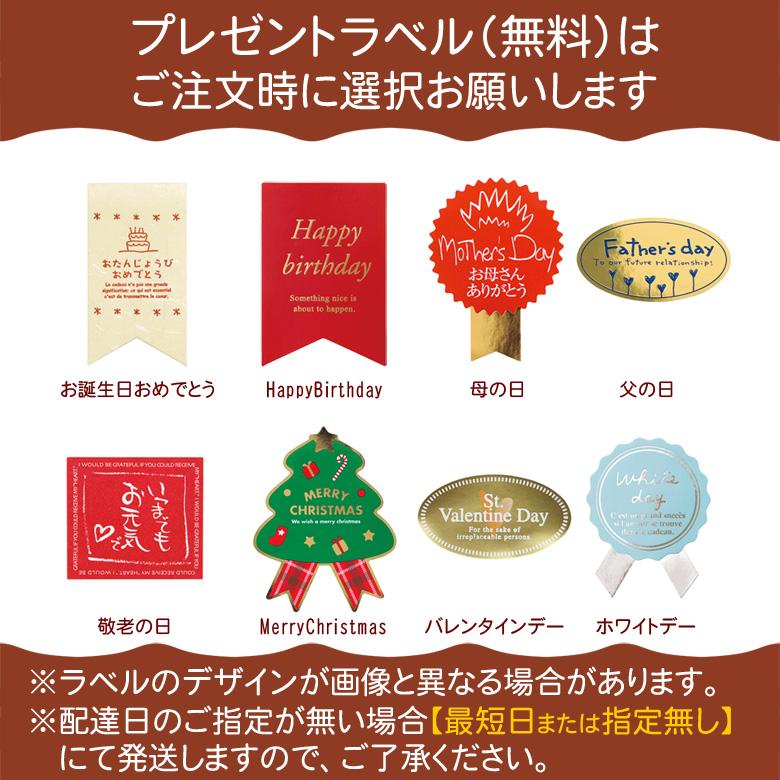燻製 ビールに合う おつまみ ギフト 煙神 詰め合わせ 送料無料 ベーコン 牛タン 手羽先  誕生日 プレゼント |  | 04
